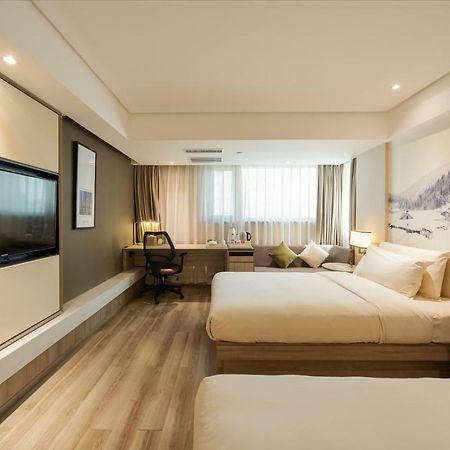 Atour Harbin Museum Hotel מראה חיצוני תמונה